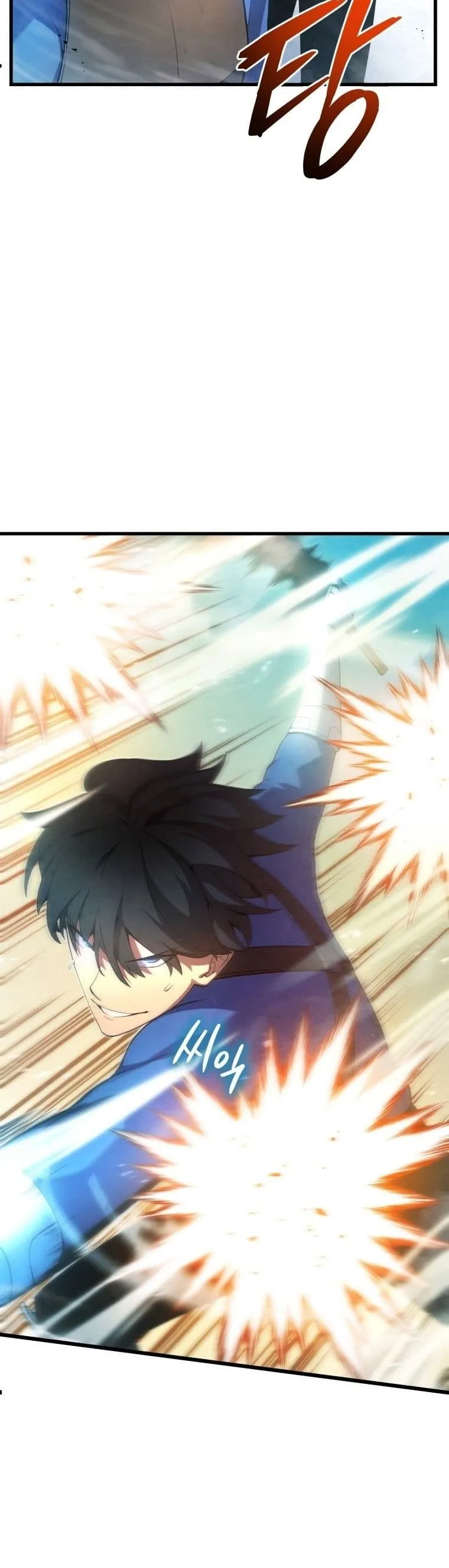 Swordmaster’s Youngest Son ตอนที่ 13 หน้า 31