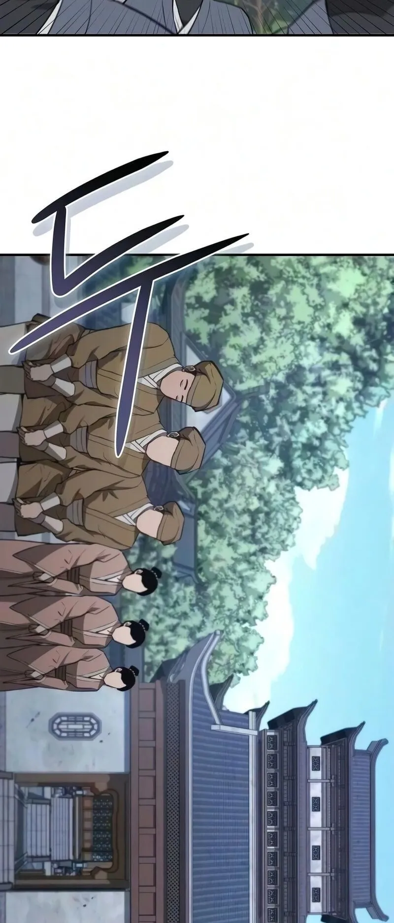 The Demonic Cult Instructor Returns ตอนที่ 50 หน้า 12