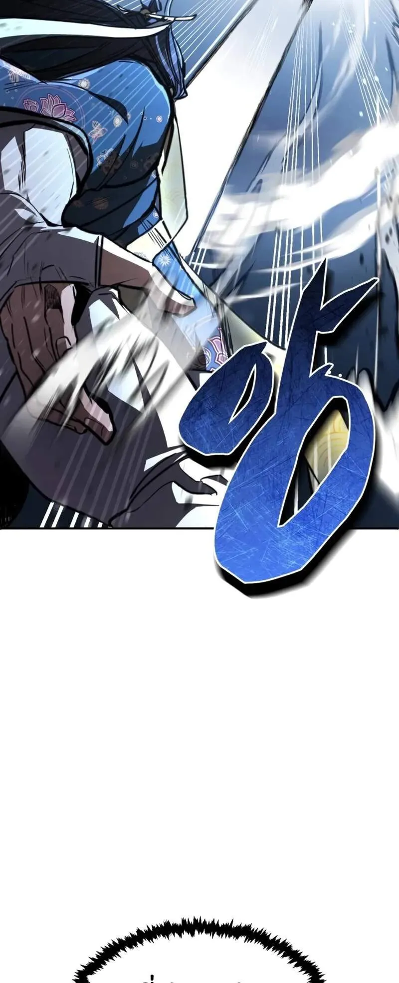 Reincarnation of the Fist King ตอนที่ 5 หน้า 58