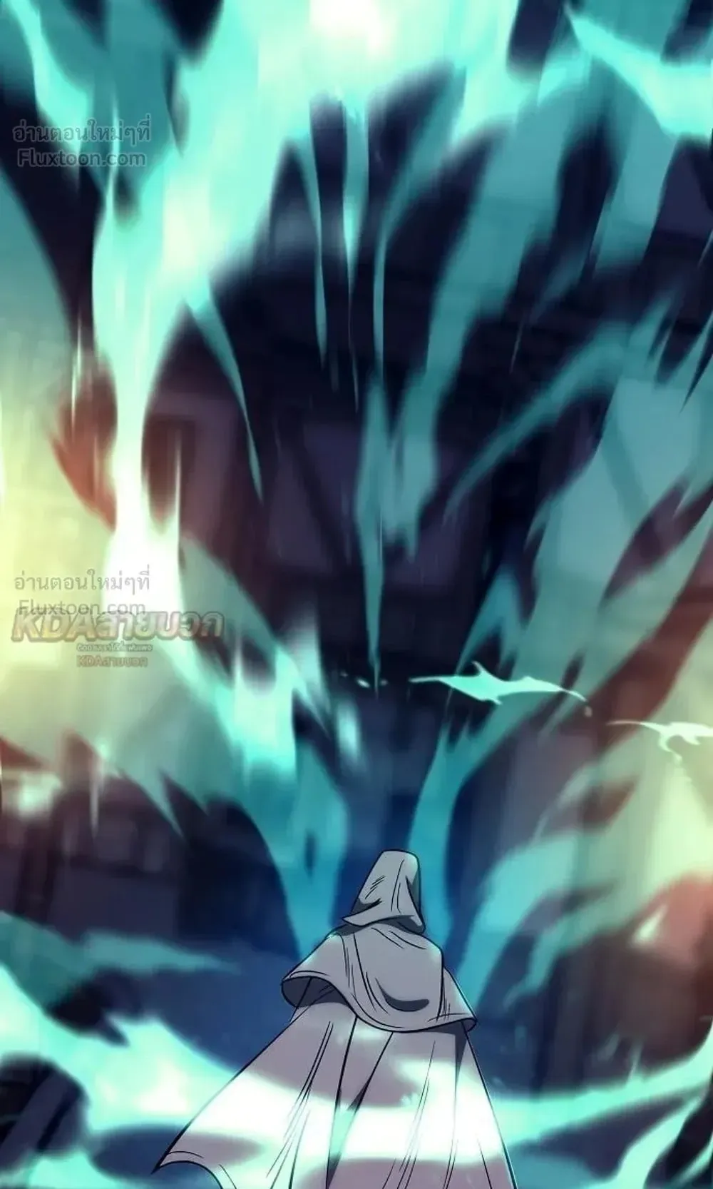 A Rogue Guard in a Medieval Fantasy ตอนที่ 43 หน้า 91