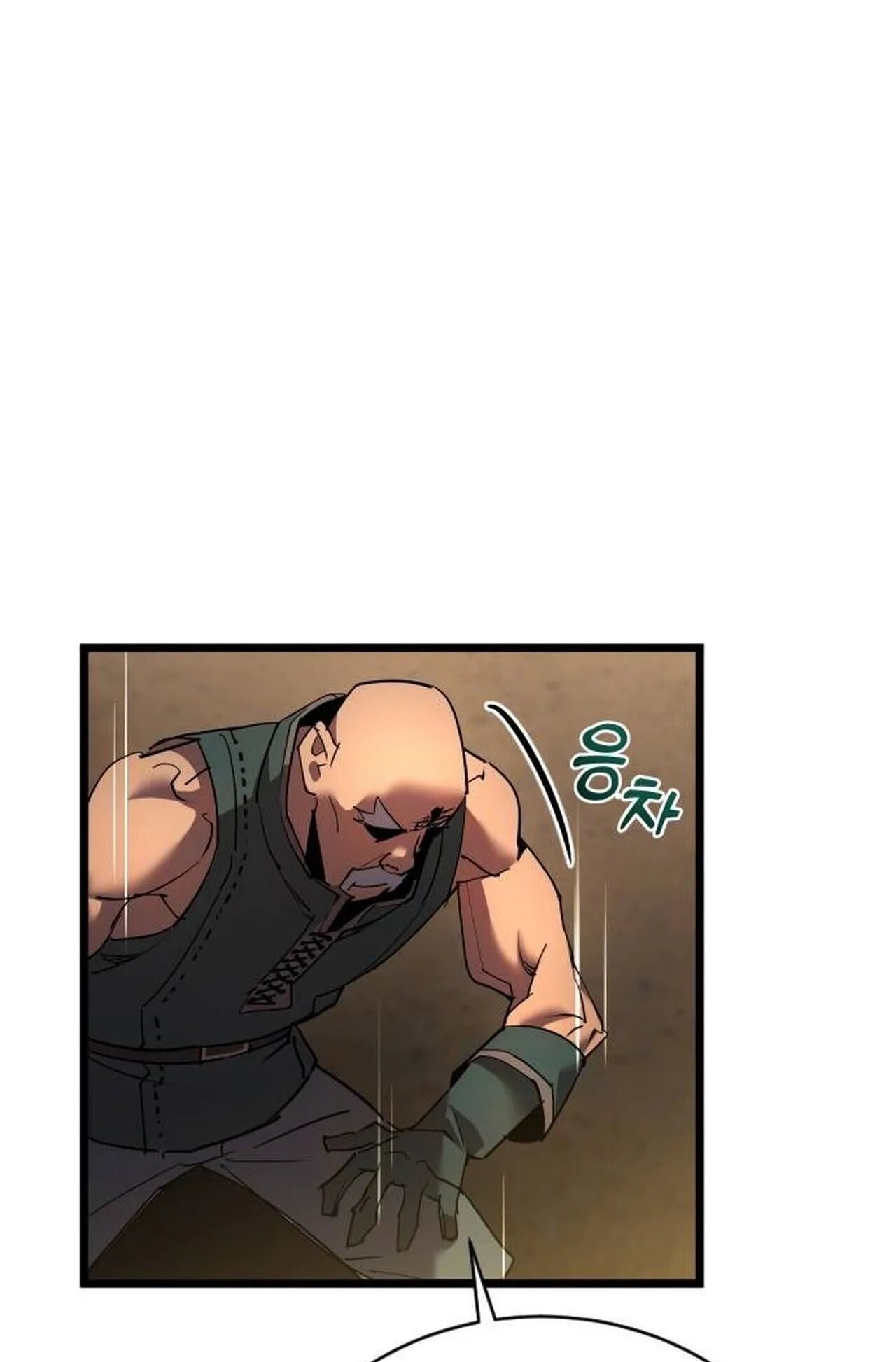 The Genius Mage Who Uses His Fists ตอนที่ 35 หน้า 78