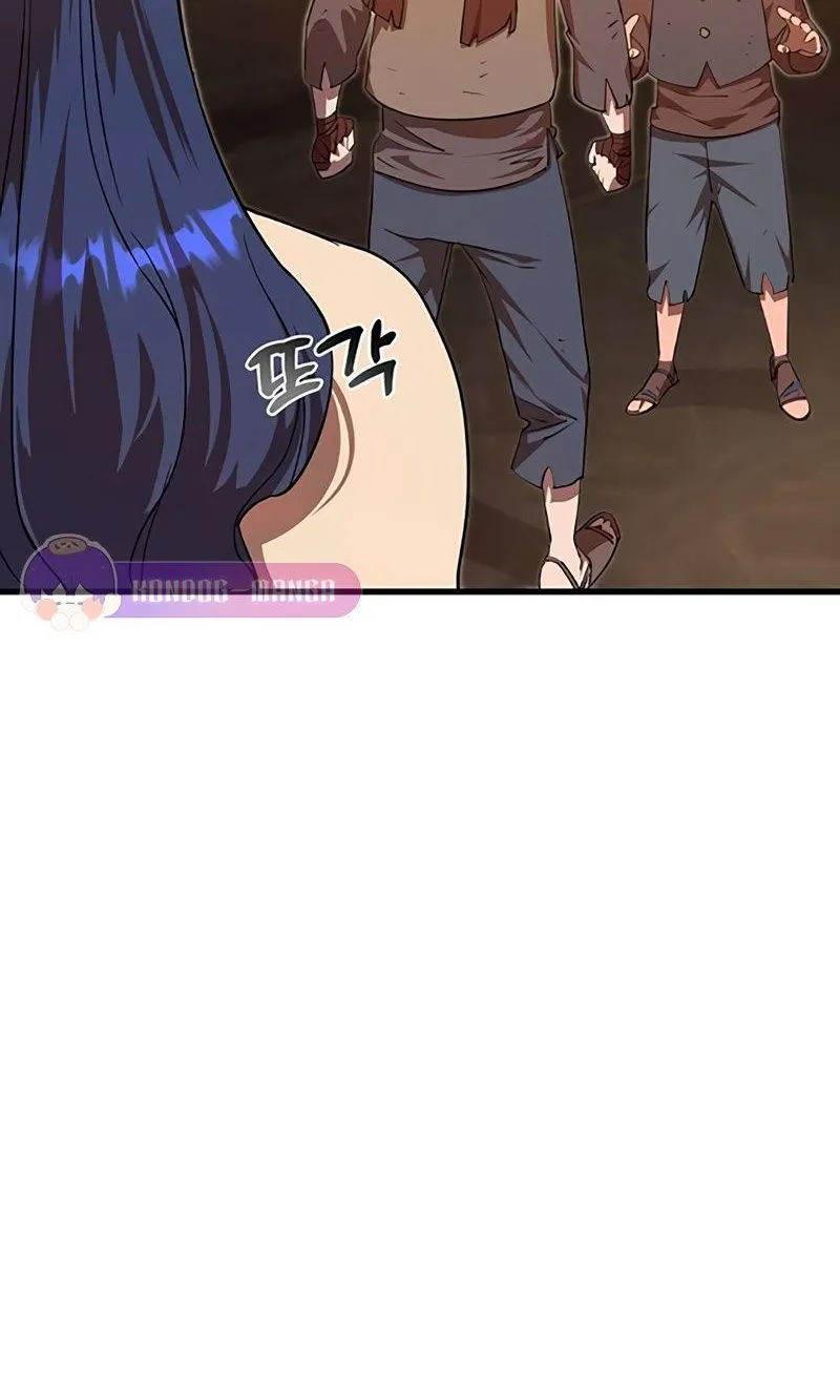 The Genius Mage Who Uses His Fists ตอนที่ 6 หน้า 91
