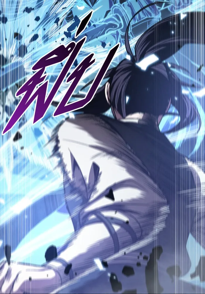 Nano Machine Chapter 35 หน้า 19