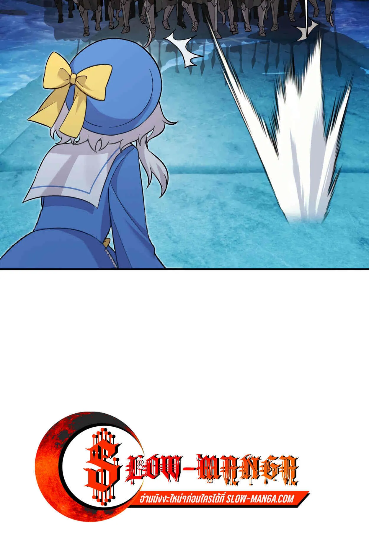 How to Survive as a terminally-ill Dragon ตอนที่ 11 หน้า 41