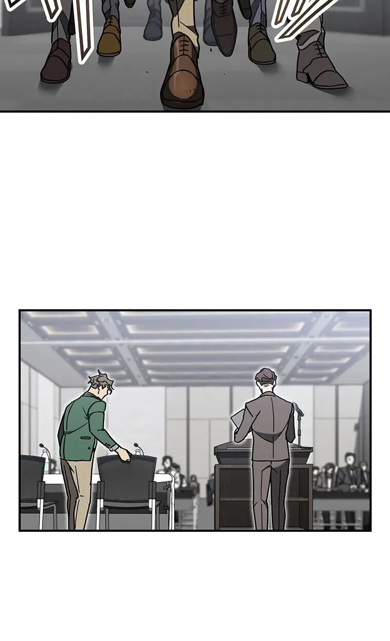 Aristocrat’s Revenge ตอนที่ 39 หน้า 88