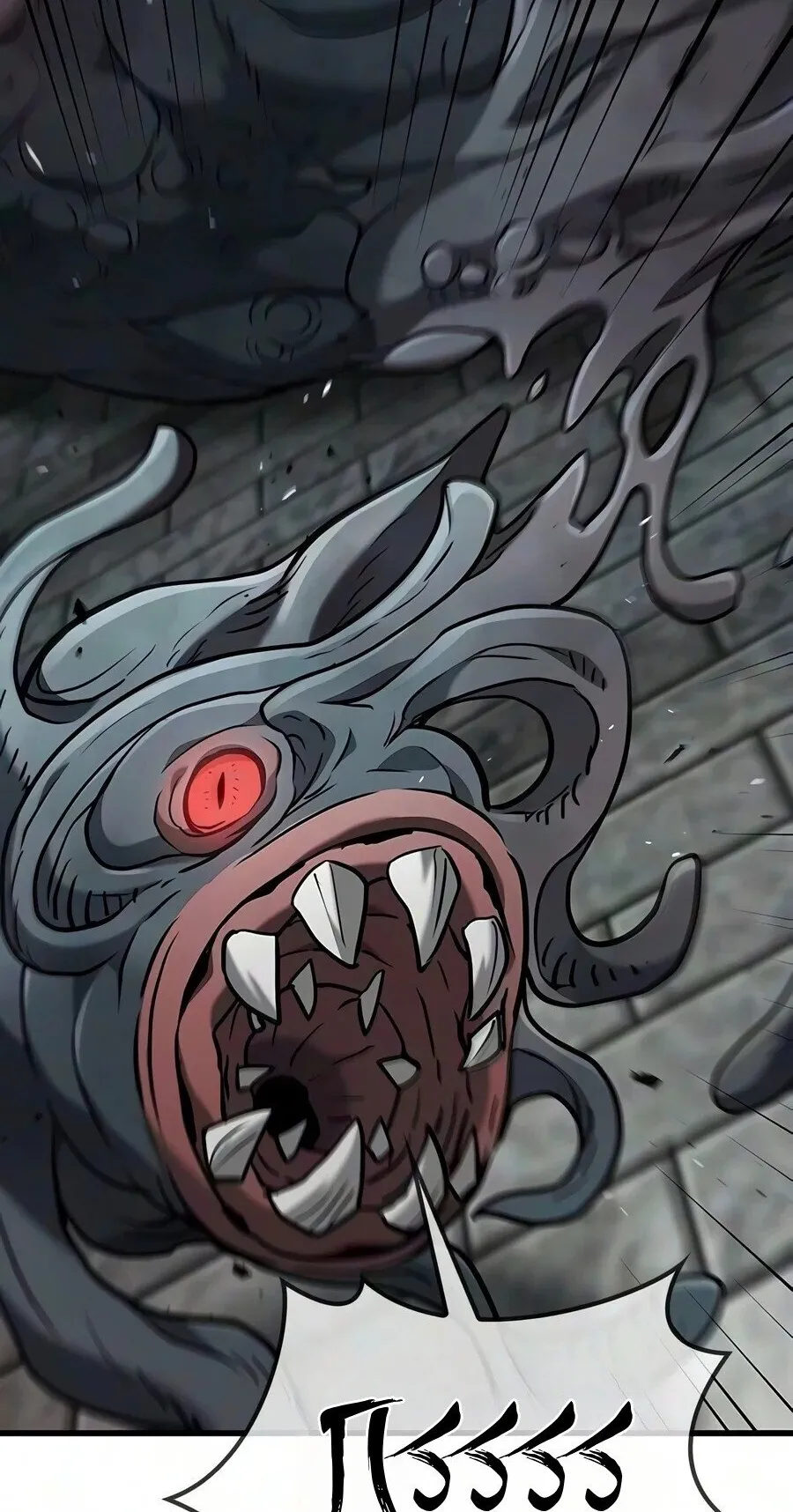 Demonic Beast Hunter Survival Guide ตอนที่ 31 หน้า 67