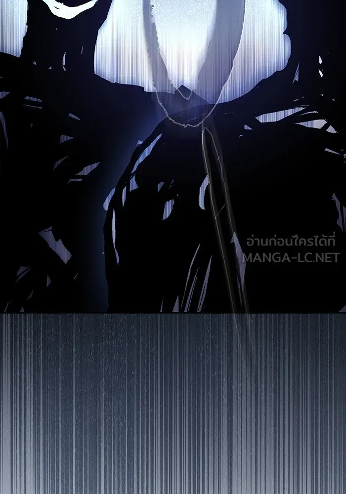 The Tutorial Tower of the Advanced Player ตอนที่ 221 หน้า 78