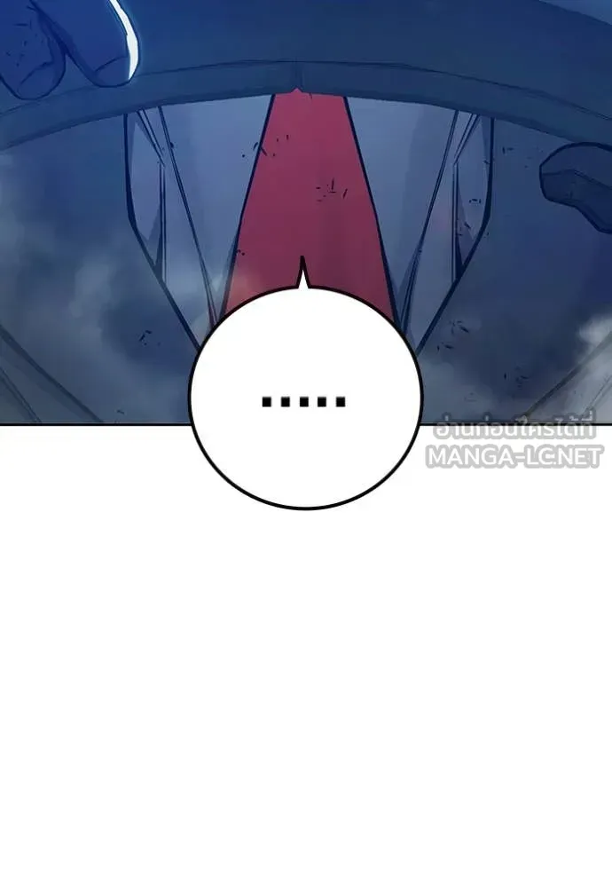 Juvenile Prison ตอนที่ 63 หน้า 187