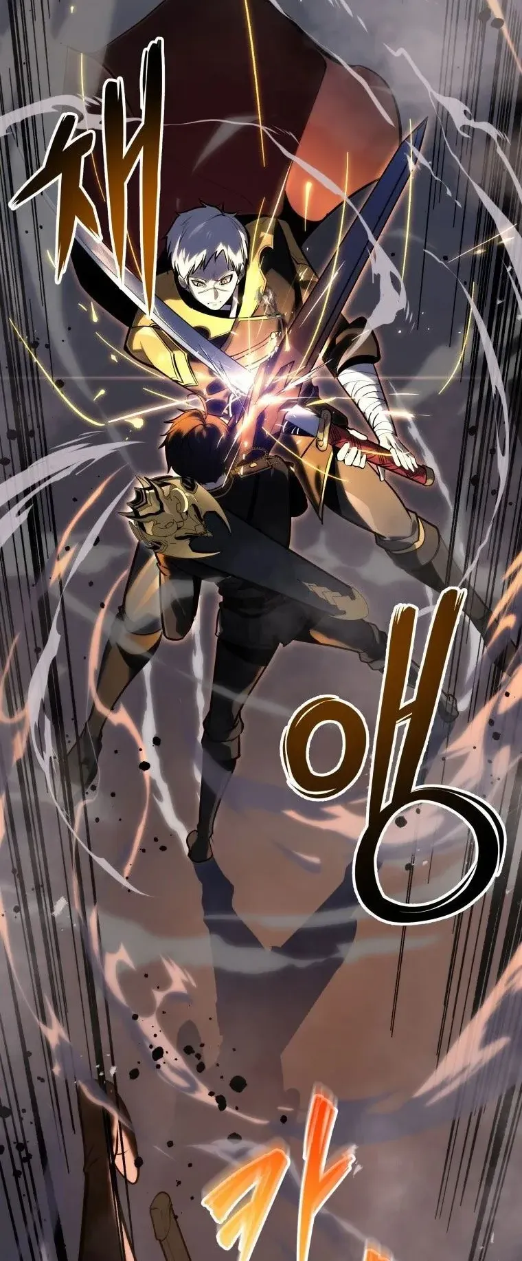 A Dragonslayer’s Peerless Regression ตอนที่ 29 หน้า 80