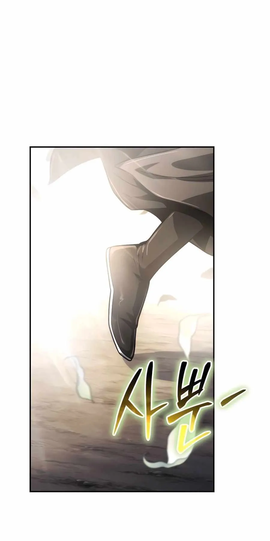 The Poison Master of Sacheon Tang Clan ตอนที่ 7 หน้า 90