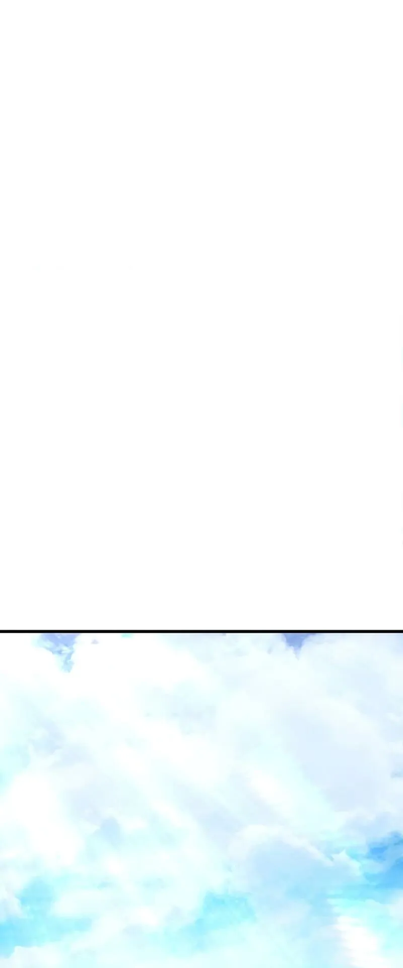 Ice Lord ตอนที่ 5 หน้า 22