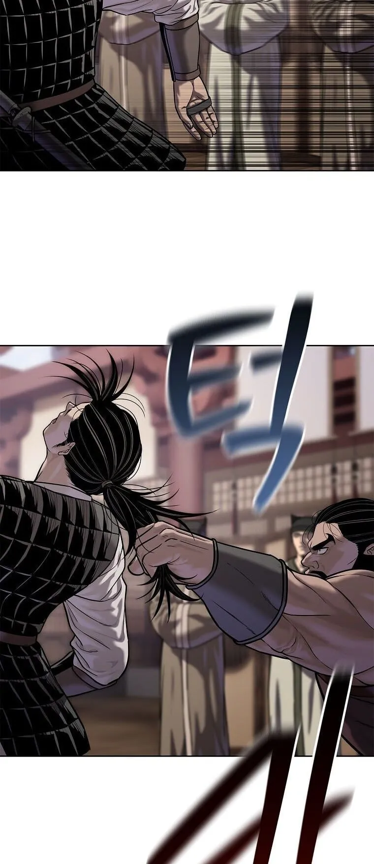 The Iron Emperor ตอนที่ 40 หน้า 38