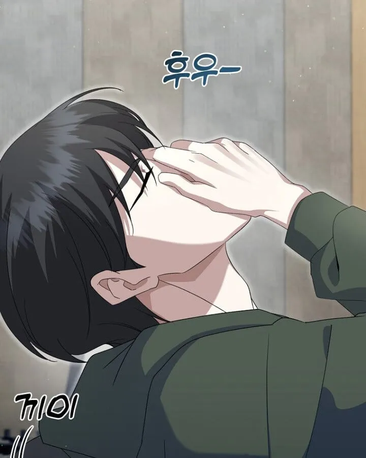 The Crazy Genius Composer Returns ตอนที่ 12 หน้า 21