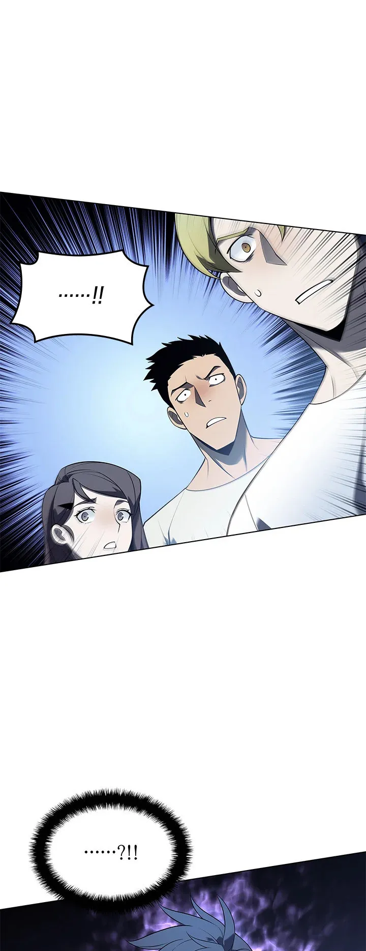 Overgeared ตอนที่ 117 หน้า 51