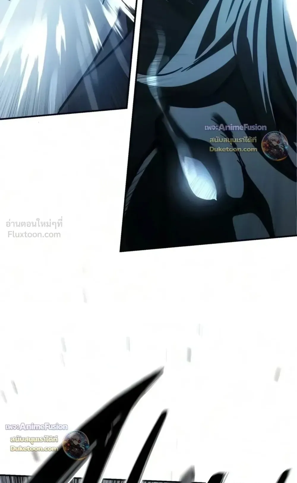Star-Embracing Swordmaster ตอนที่ 138 หน้า 32