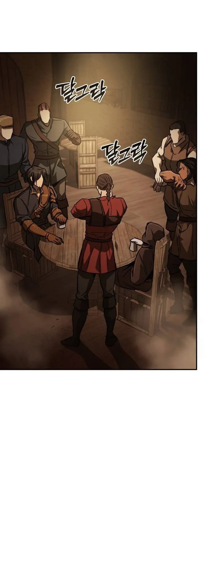 A Rogue Guard in a Medieval Fantasy ตอนที่ 9 หน้า 46