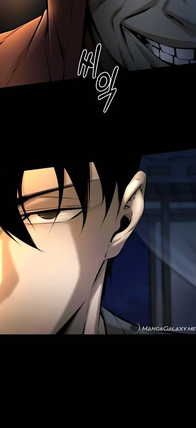 Blade of Retribution ตอนที่ 6 หน้า 59