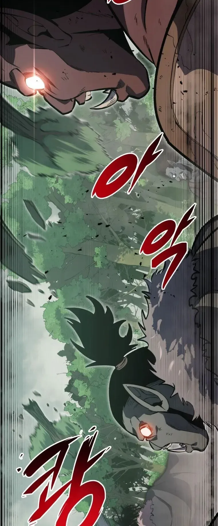 A Dragonslayer’s Peerless Regression ตอนที่ 30 หน้า 77
