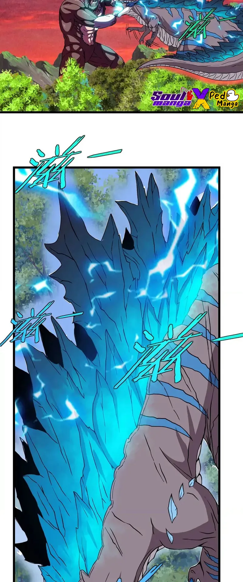 Reborn As A Monster ตอนที่ 4 หน้า 36