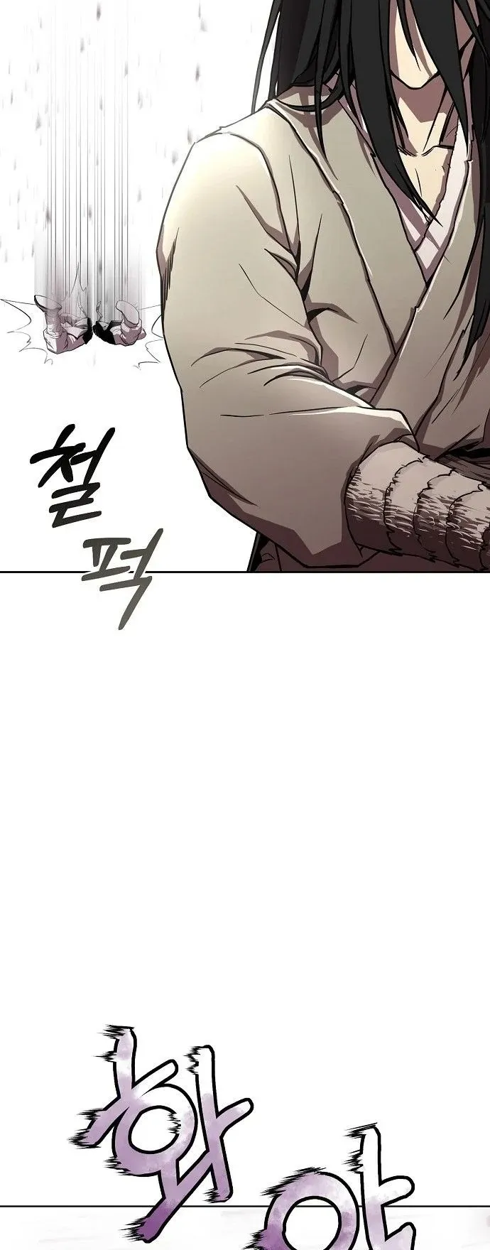 The Sword Emperor’s Rise of Namgung ตอนที่ 2 หน้า 64