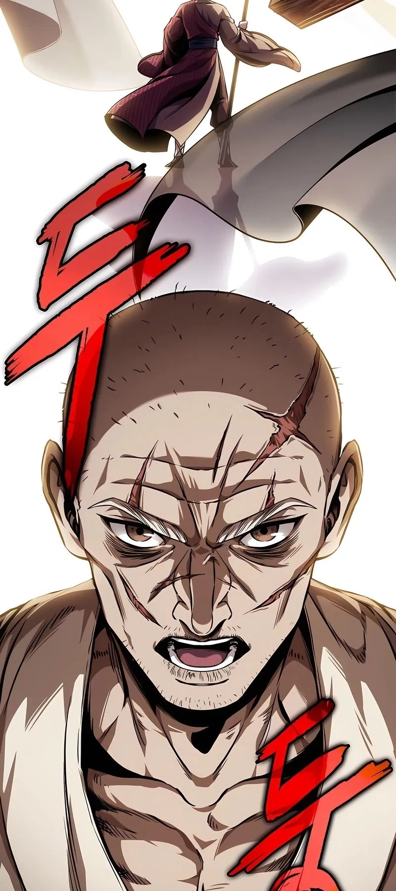 Nano Machine Chapter 280 หน้า 4