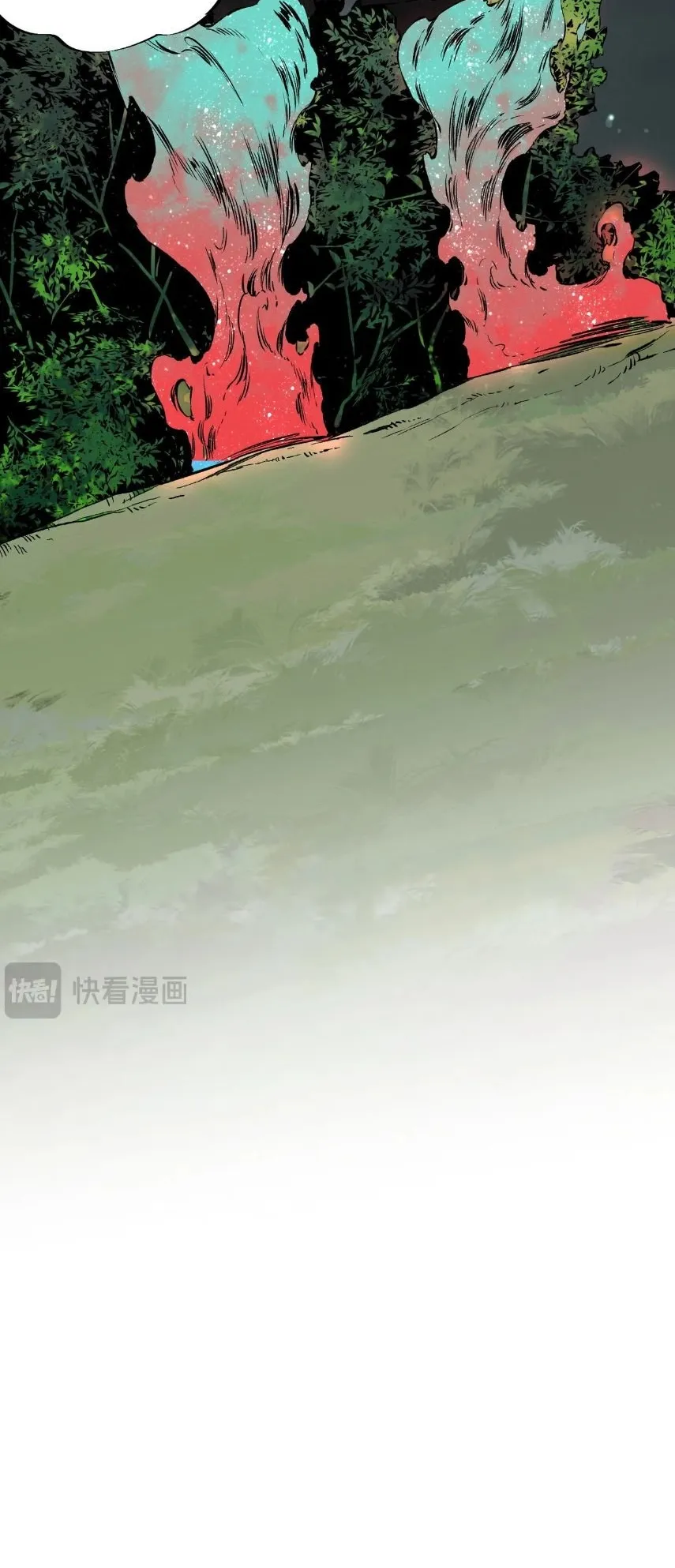 Strongest Curse Master! ตอนที่ 3 หน้า 57