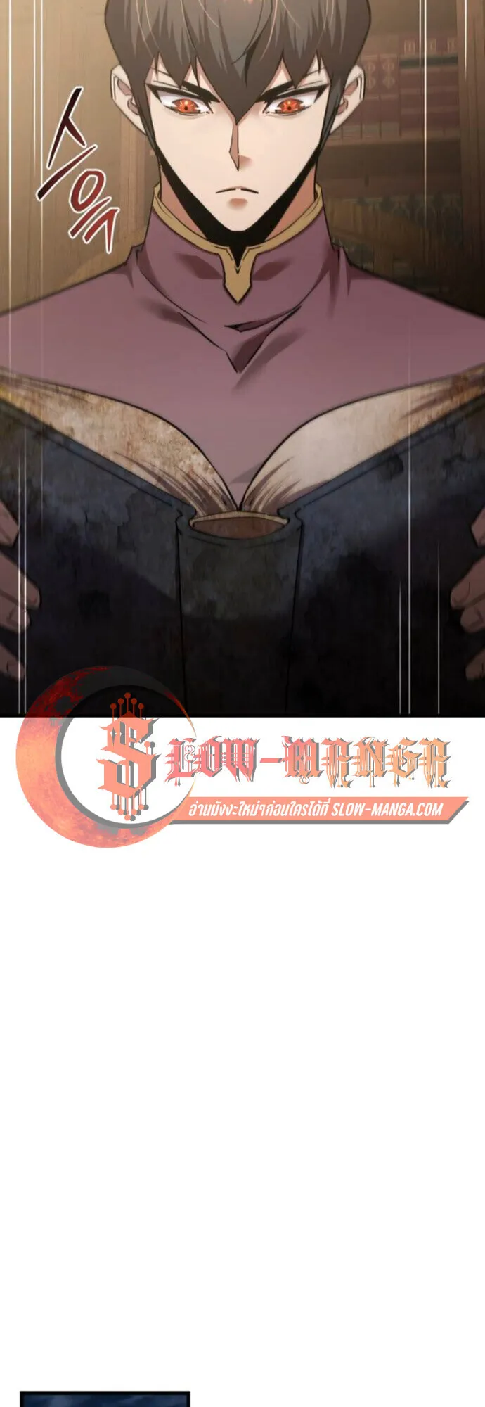 The Genius Mage Who Uses His Fists ตอนที่ 48 หน้า 64