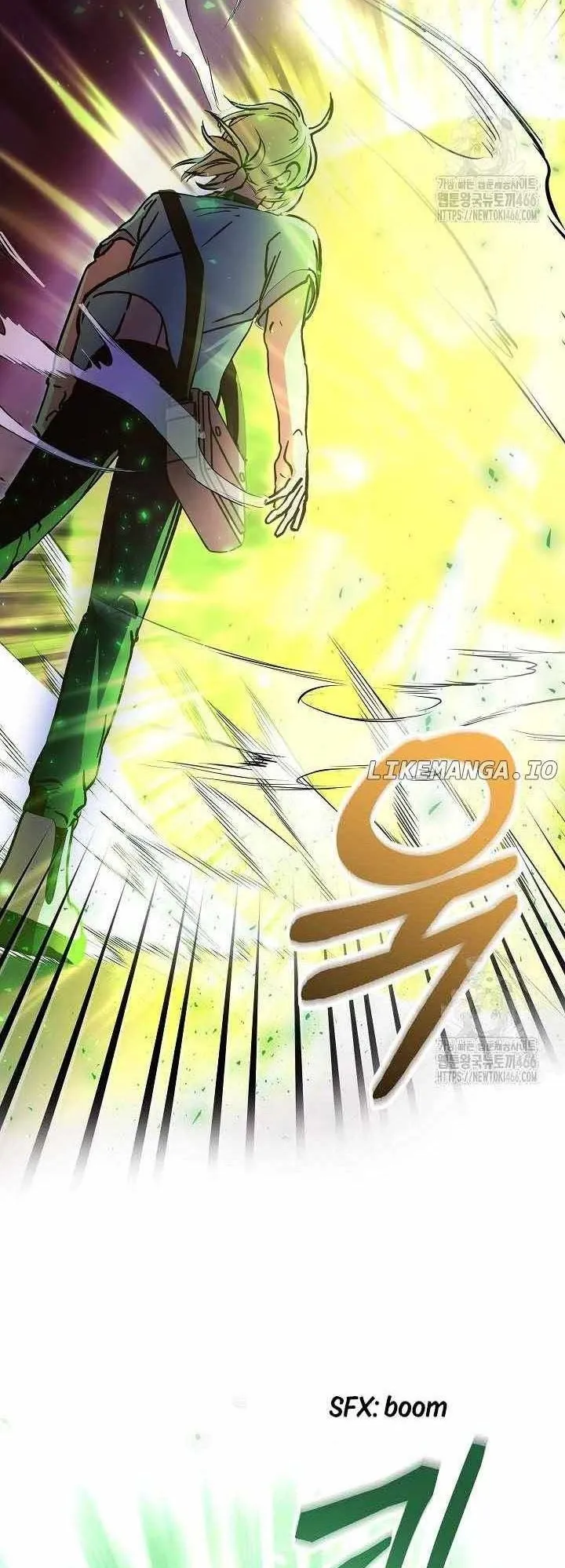 I Became a Civil Servant in a Magical World ตอนที่ 17 หน้า 10