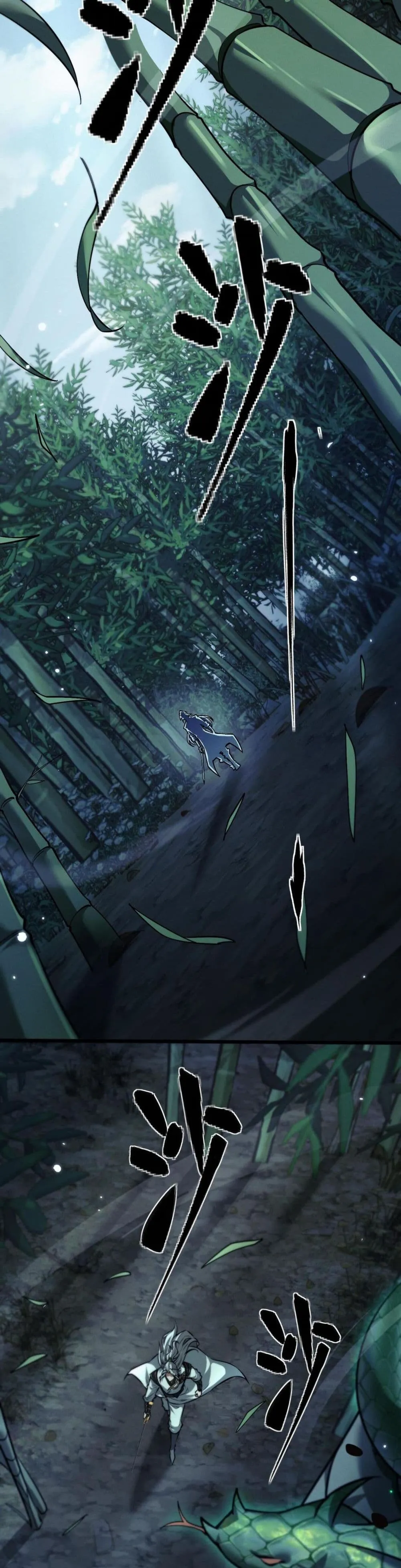 Full-Time Swordsman ตอนที่ 2 หน้า 20