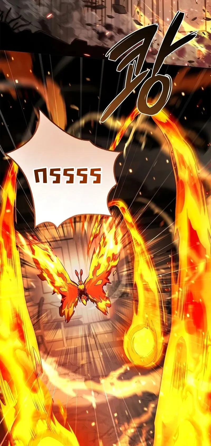 Only I Have an EX-Grade Summon ตอนที่ 6 หน้า 18