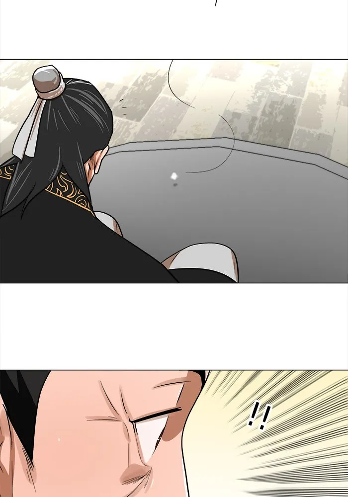 Escort Warrior ตอนที่ 6 หน้า 10
