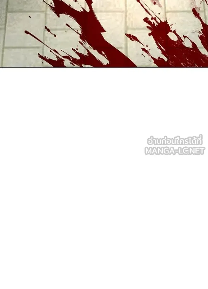 Night of the Ogre ตอนที่ 102 หน้า 127