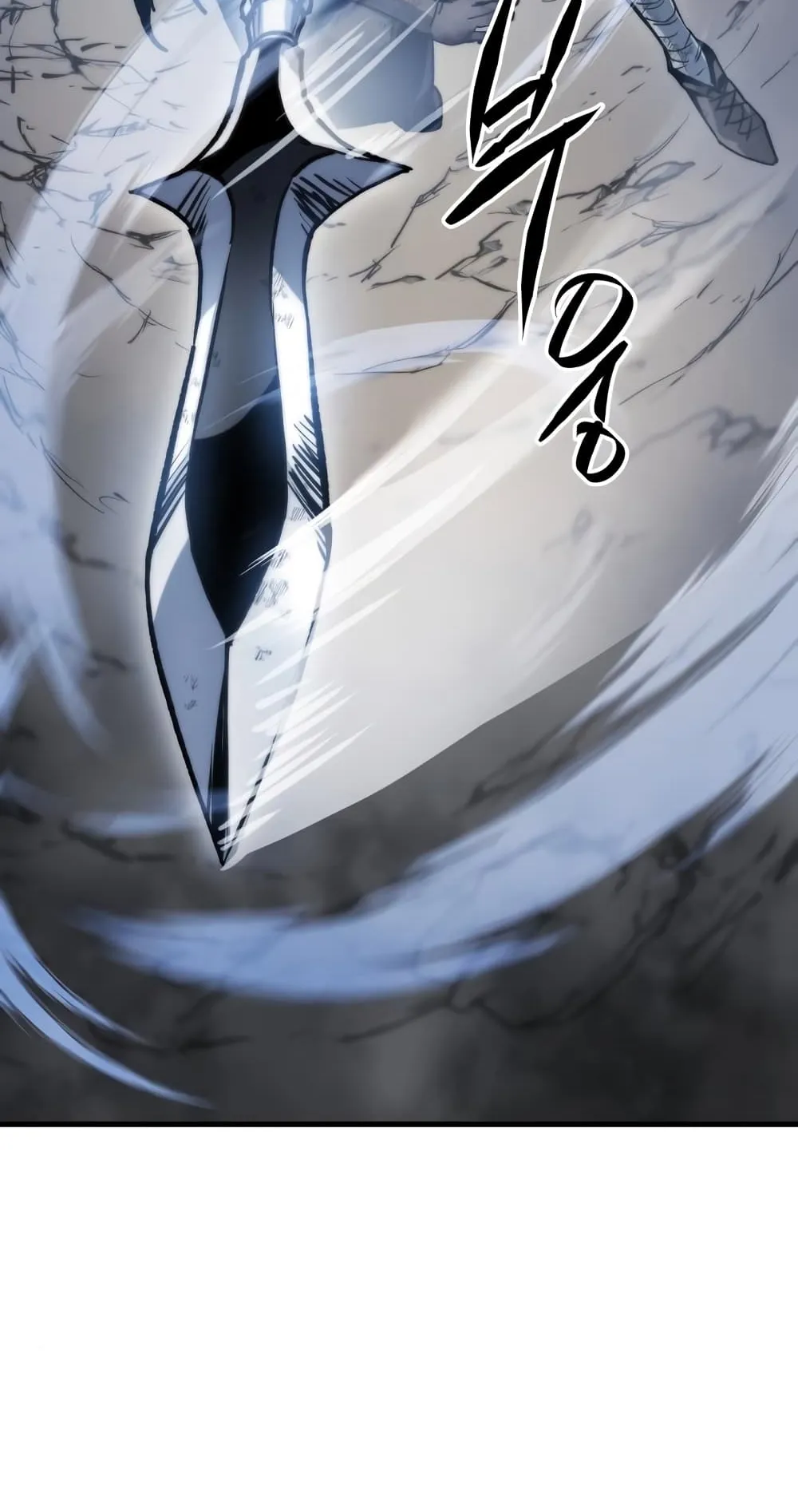 Reincarnation of the Suicidal Battle God ตอนที่ 3 หน้า 153