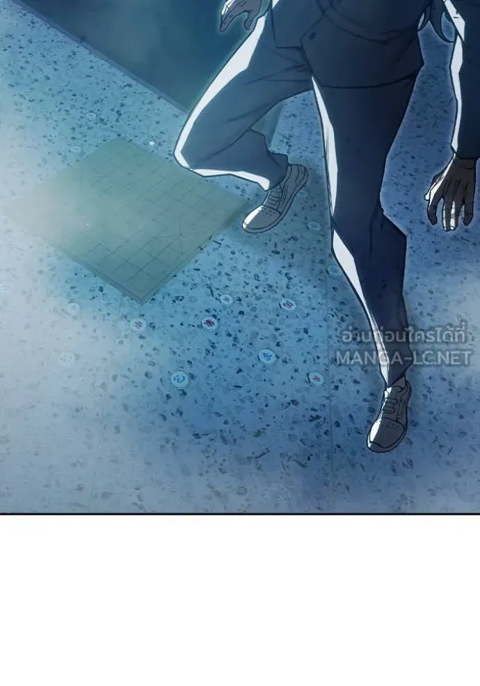 Juvenile Prison ตอนที่ 75 หน้า 163