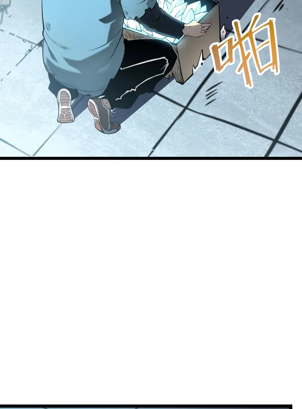 I Became The King by Scavenging ตอนที่ 1 หน้า 30