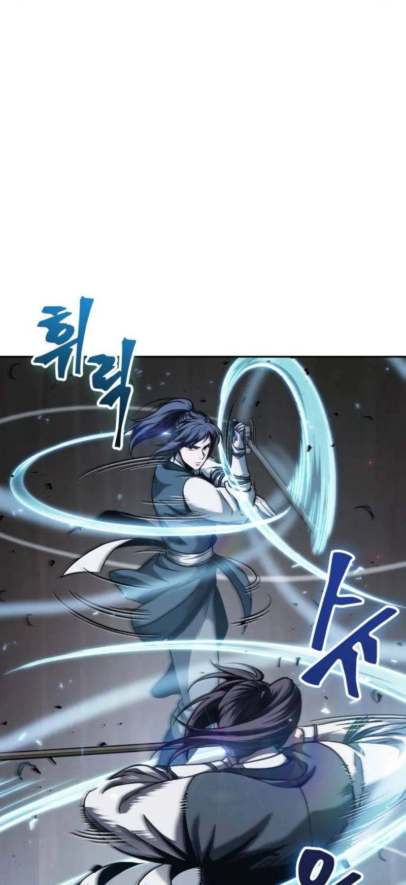 Nano Machine Chapter 61 หน้า 51