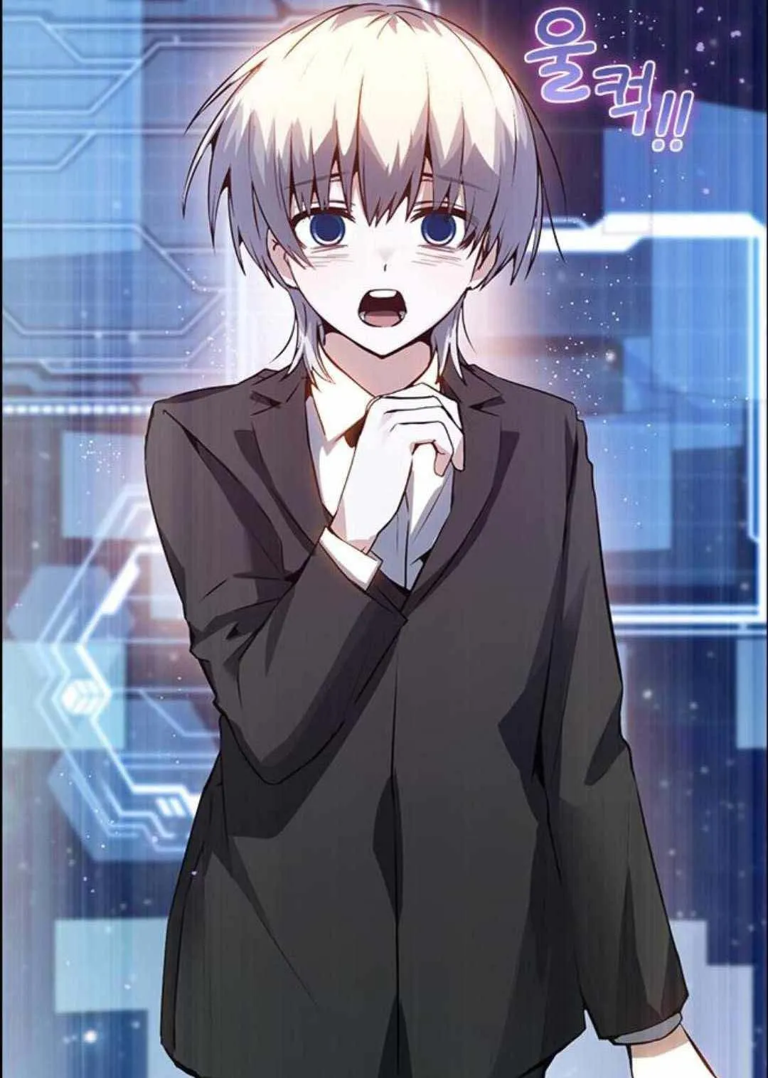 Bad Ending Maker ตอนที่ 2 หน้า 23