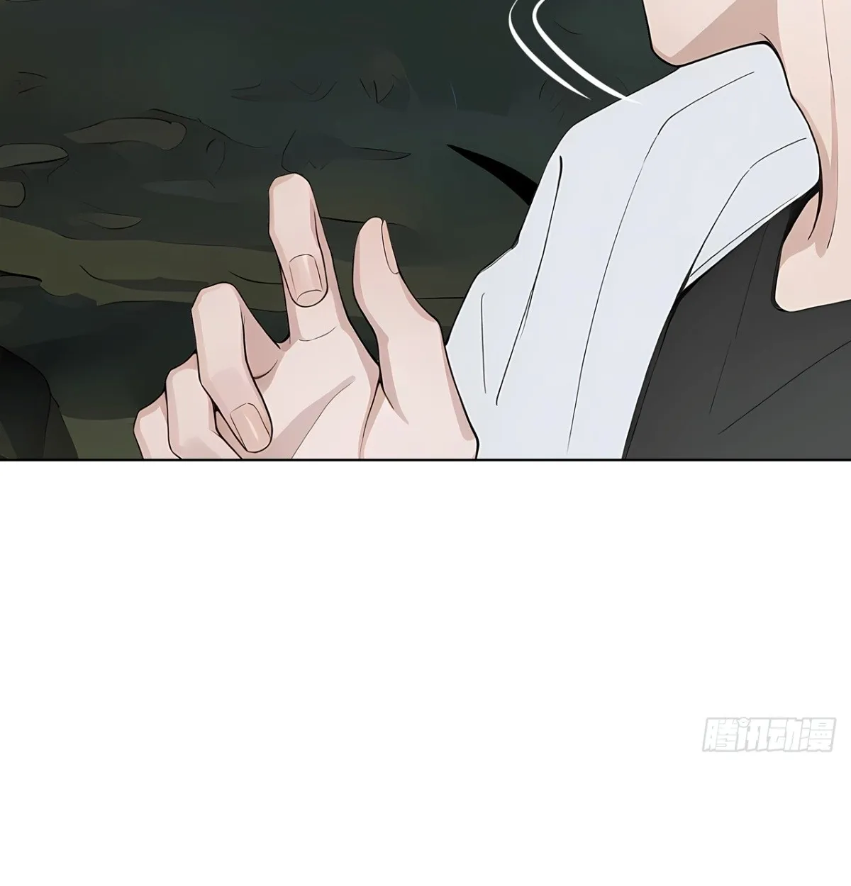 Primordial Ten Fiends: Others Tame Beasts, I Tame Beast Girls ตอนที่ 4 หน้า 82
