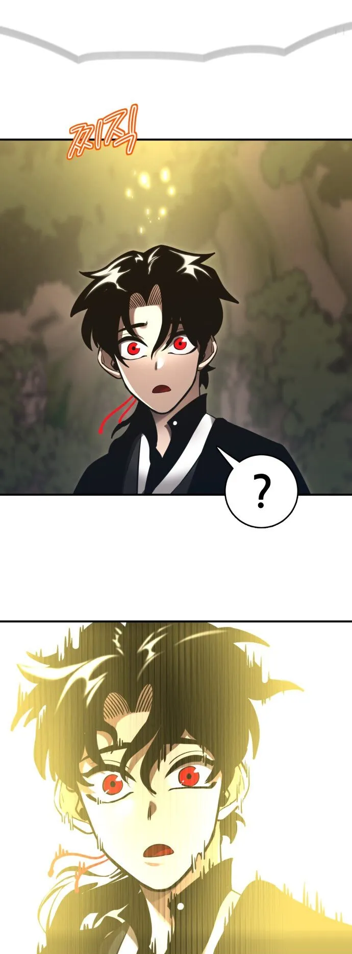 Reincarnation Path of The Underworld King ตอนที่ 1 หน้า 64