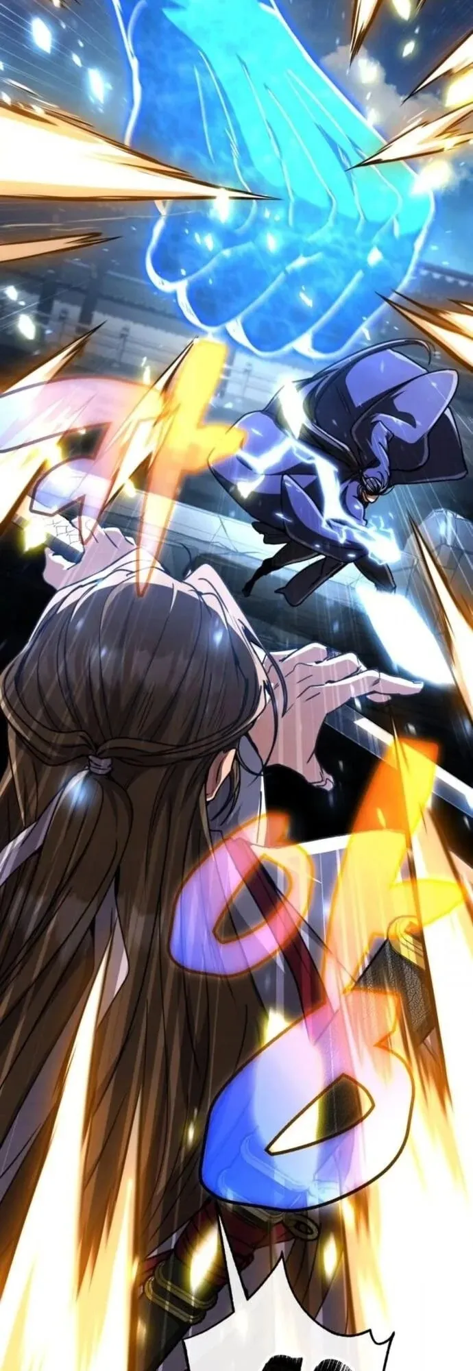 Reincarnation of the Fist King ตอนที่ 30 หน้า 13