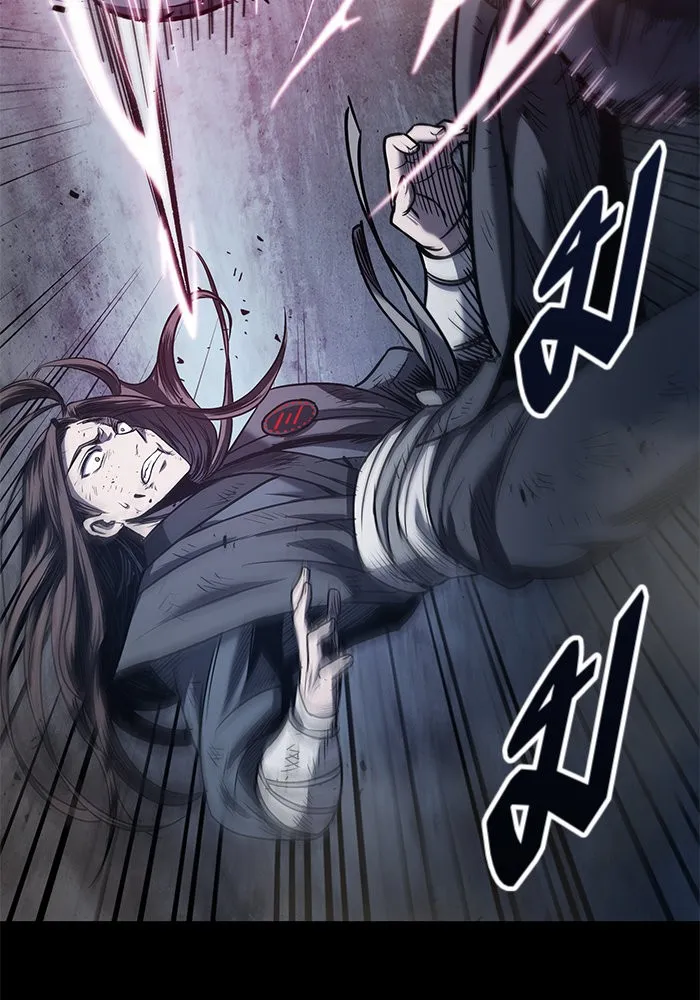 Nano Machine Chapter 23 หน้า 64