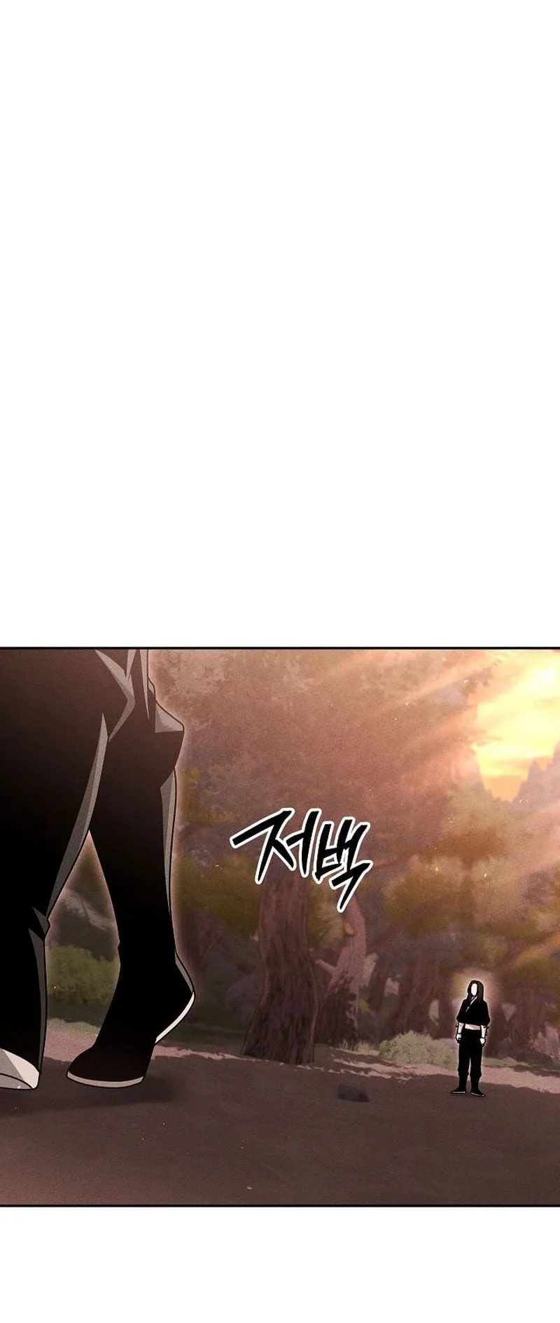 The Divine Demon’s Grand Ascension ตอนที่ 12 หน้า 58