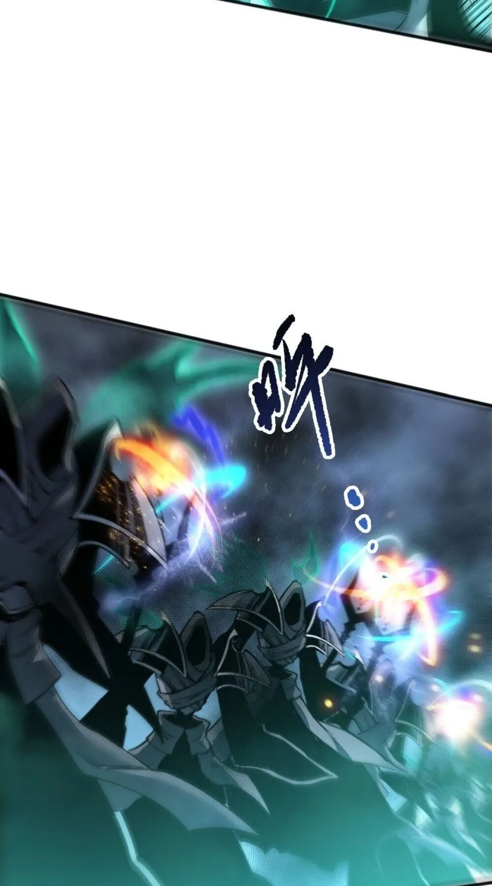 Disastrous Necromancer ตอนที่ 228 หน้า 22