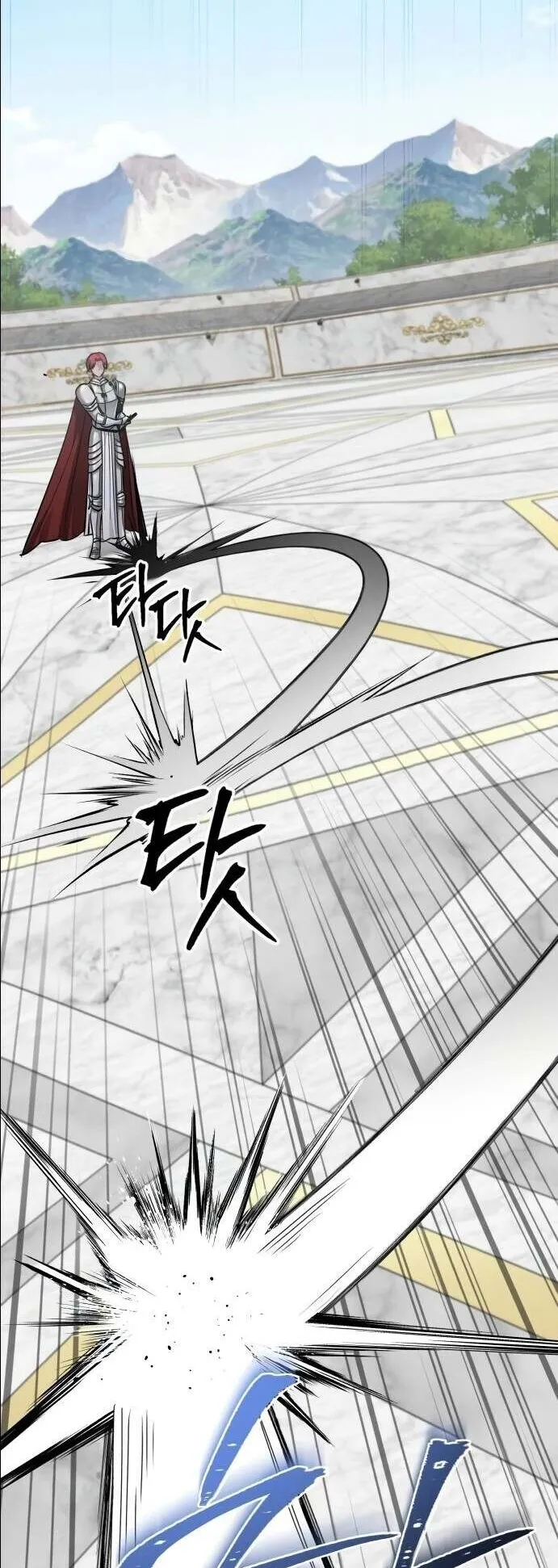 The Magic Tower’s Problem Child ตอนที่ 12 หน้า 50