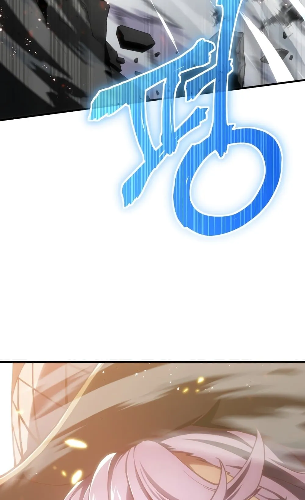 Damn Reincarnation ตอนที่ 1 หน้า 33