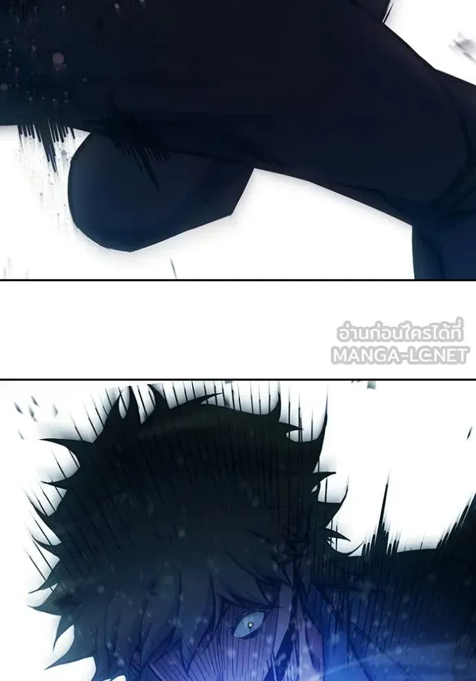 Juvenile Prison ตอนที่ 94 หน้า 170