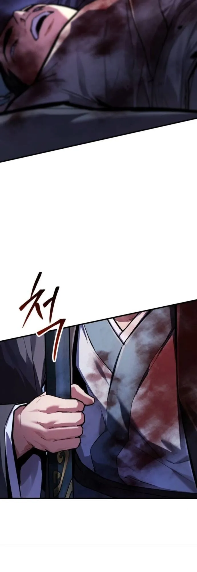 The Demon God ตอนที่ 10 หน้า 34