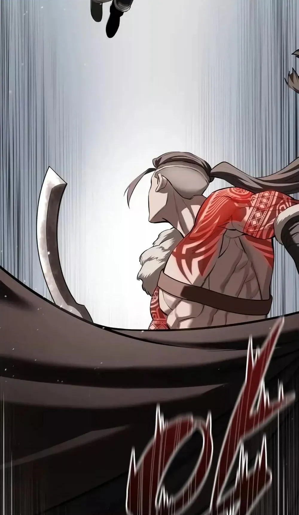 Star-Embracing Swordmaster ตอนที่ 62 หน้า 73