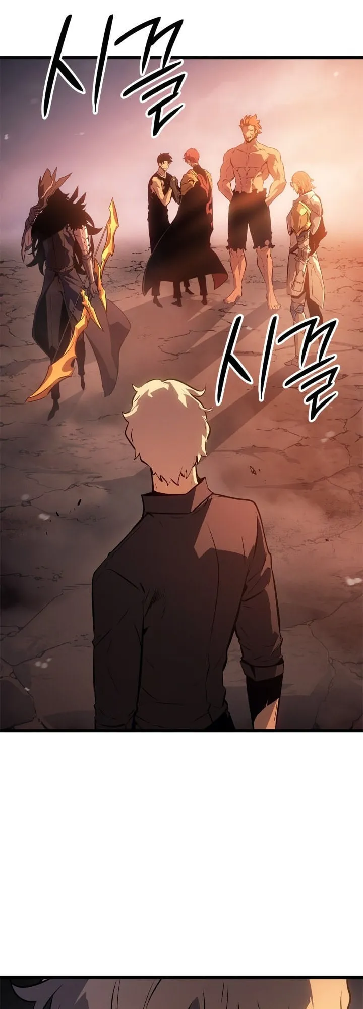 Solo Leveling: Ragnarok ตอนที่ 54 หน้า 74