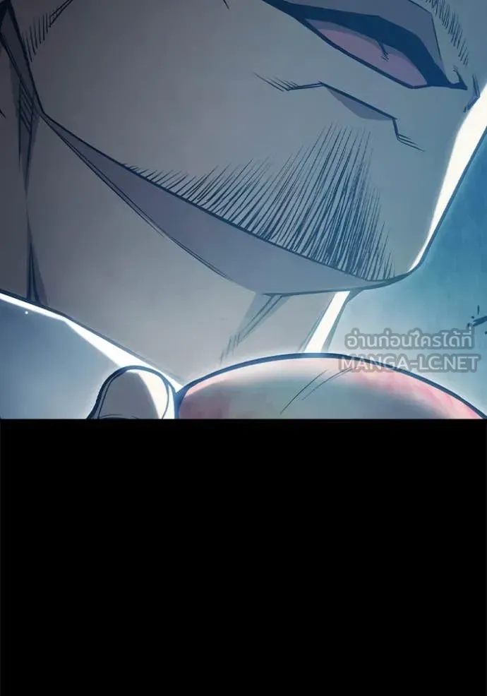 Juvenile Prison ตอนที่ 55 หน้า 38